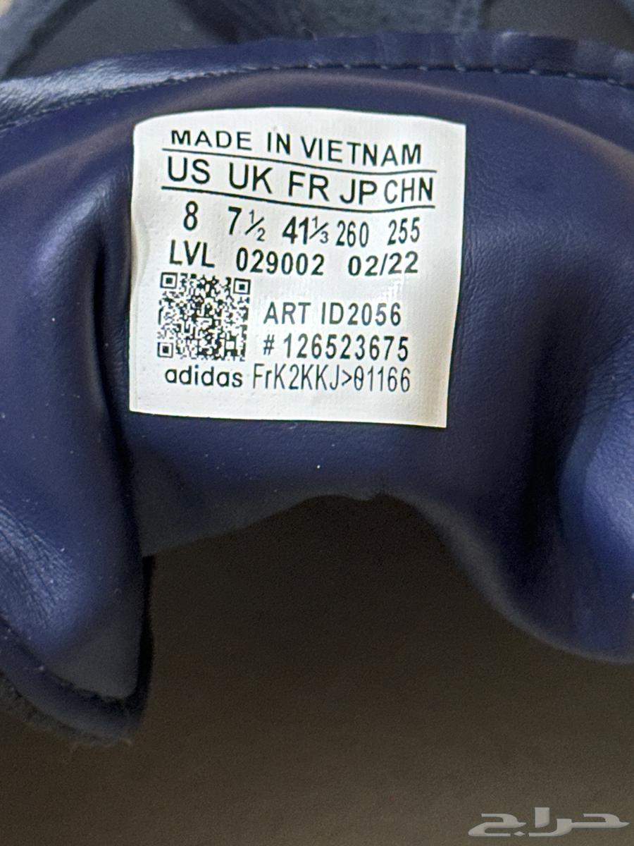 حذاء أديداس سامبا درجة الماستر كواليتي Adidas64568906968322111