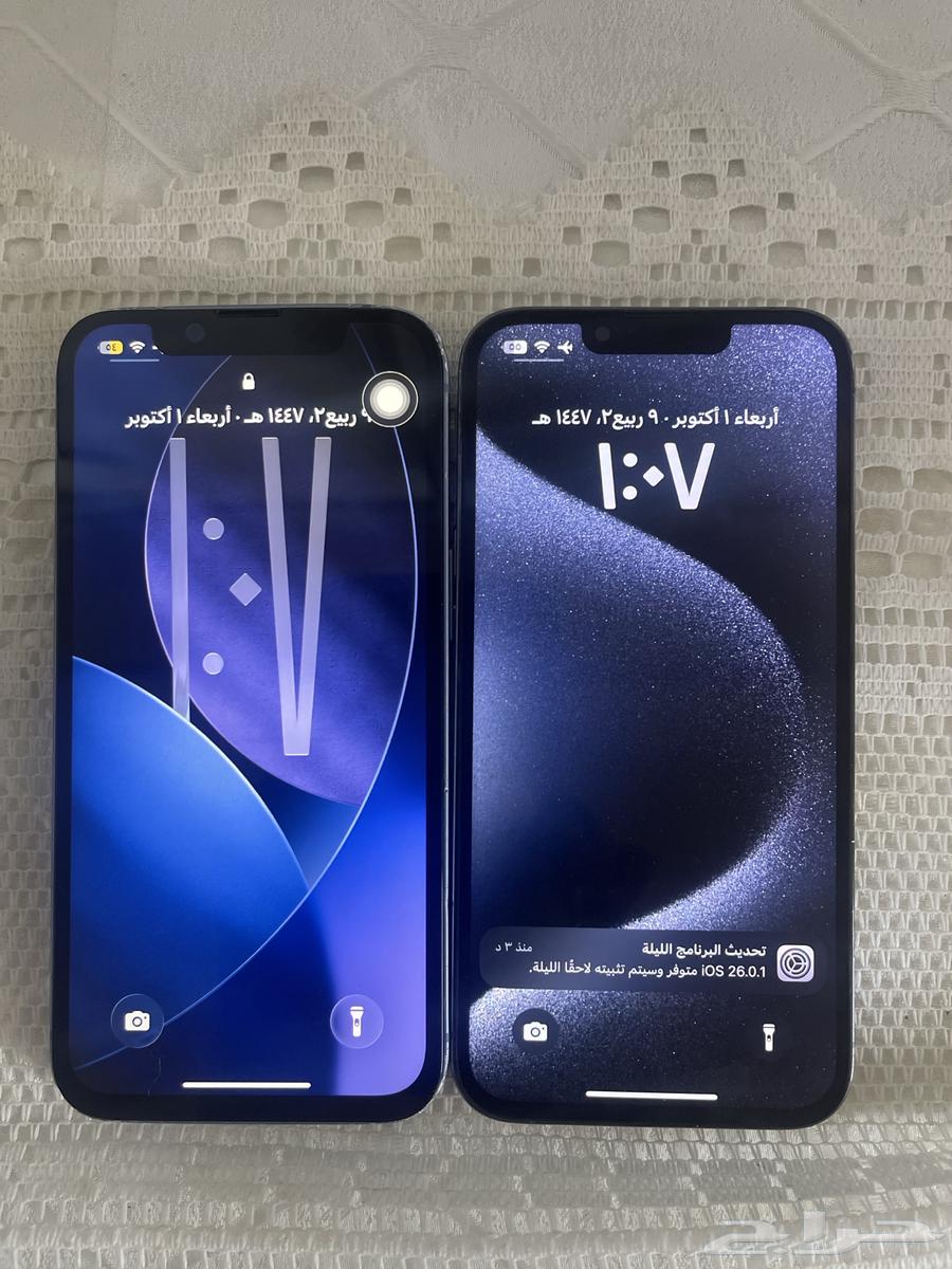 ايفون 13 برو 256 ايفون 14 25664647338840962111
