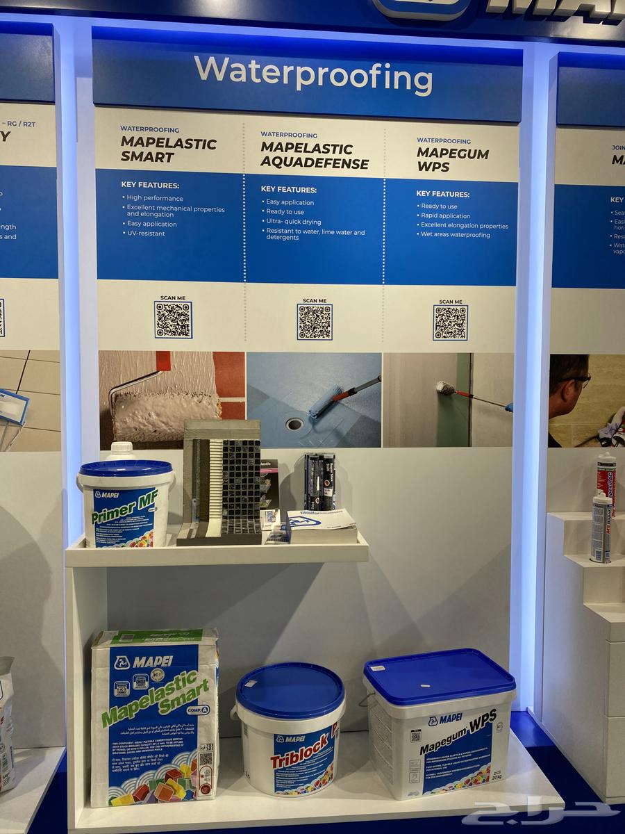 Waterproofing from Mapei64165398690178110