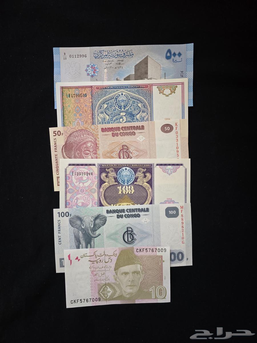 عملات اجنبيه وعربيه متنوعه64653514222465111