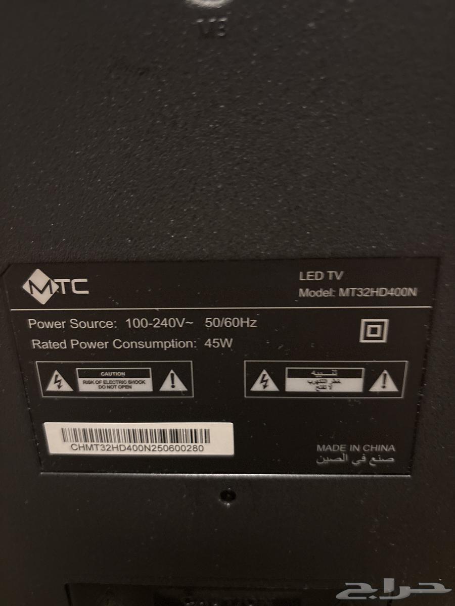 سوني فور معى شاشة 60 هرتز ومعى يد لاكن مو اصليه64656653511170111