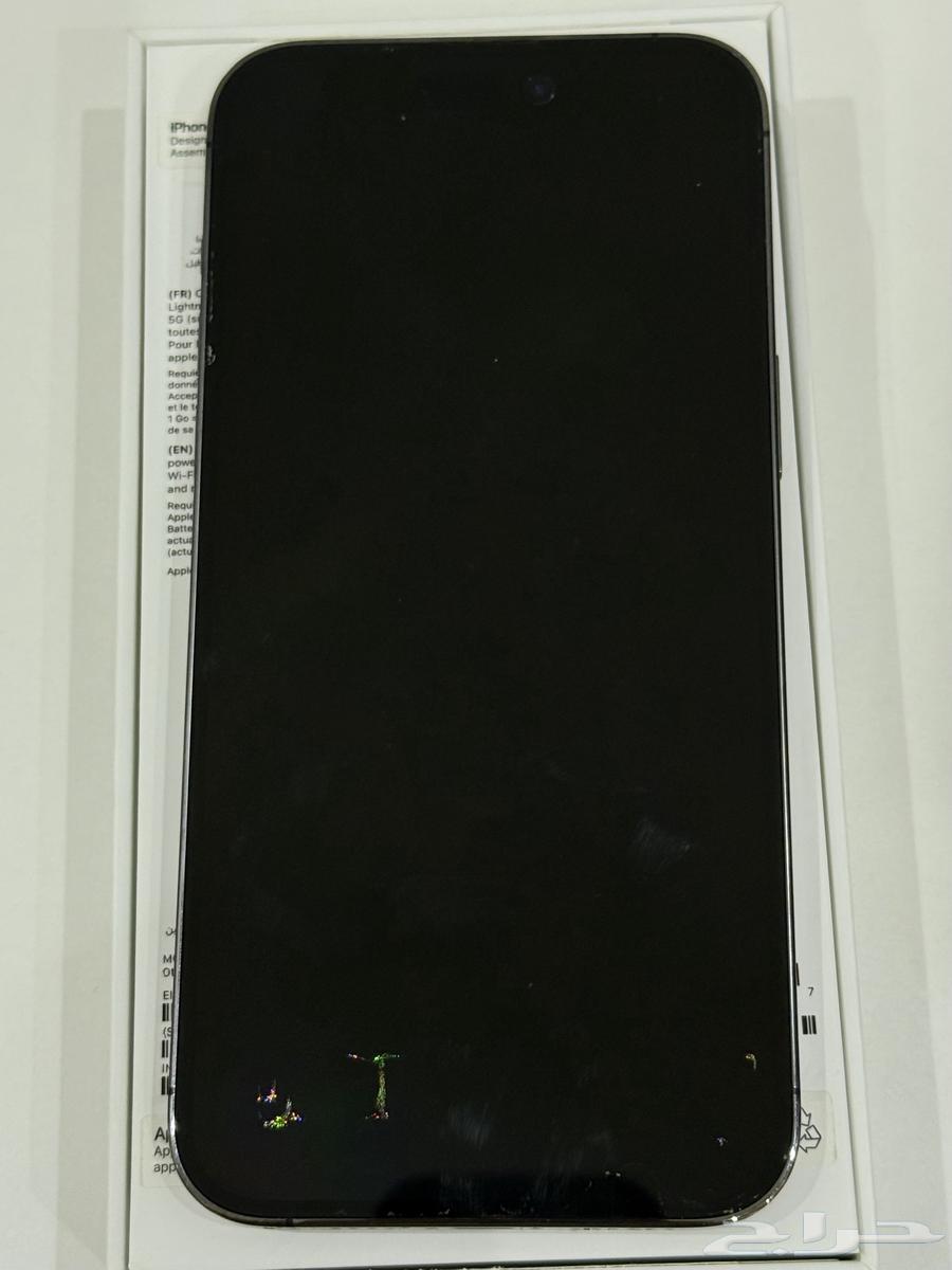 ايفون 14 برو ماكس بنفسجي للبيع64656030473987110