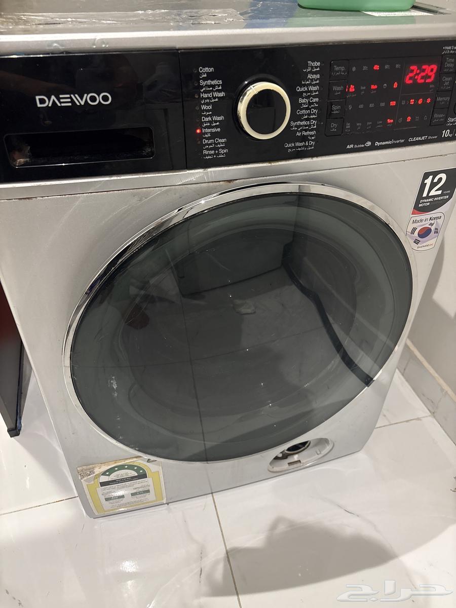 Automatic Washing Machine and Thermal Dryer64649555096962110
