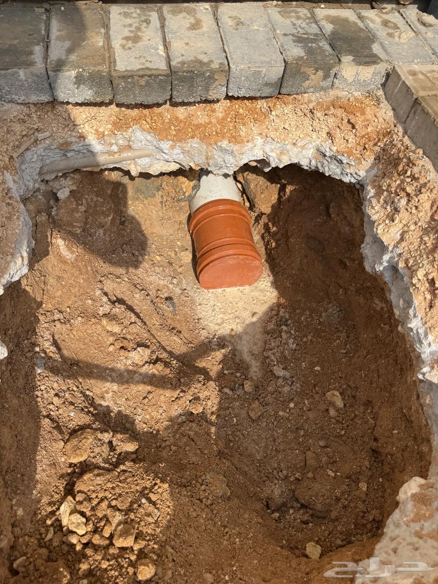 سباك صرف صحي تؤصيل المجاري64614782240001114