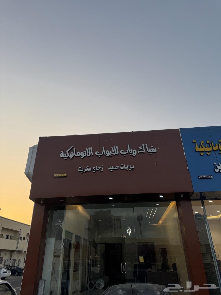 صيانة جميع ابواب الكراج والنوافذ الشتر وابواب الشتر والحديد64166024280322113