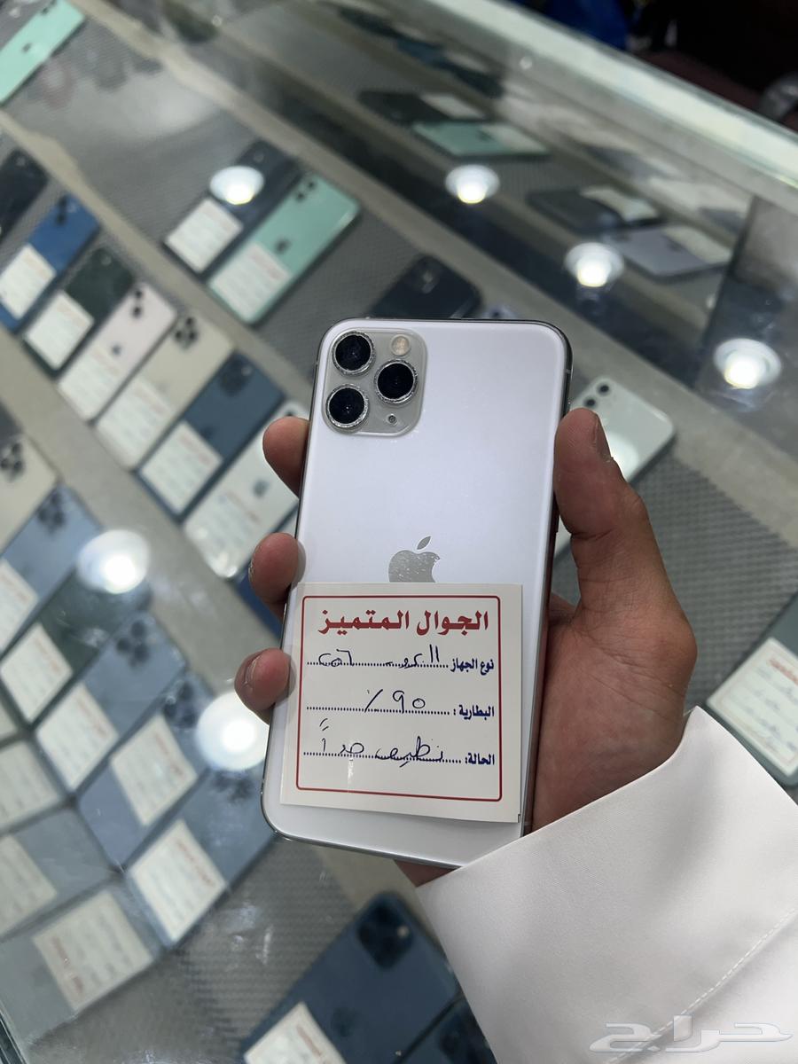 ايفون 11 برو 256 - نظيف جدا64650749571330112
