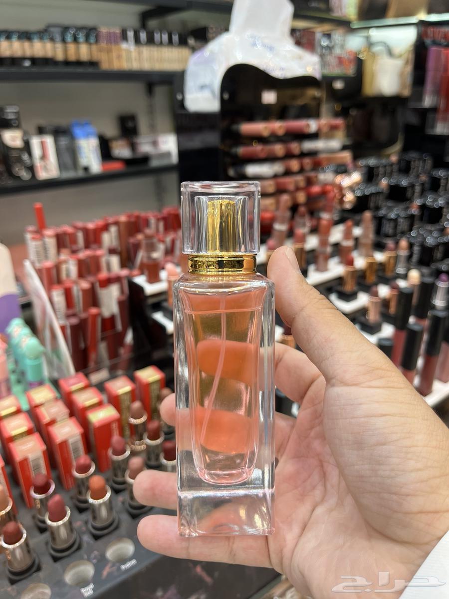 عطر هرموني نسائي64655818545411110