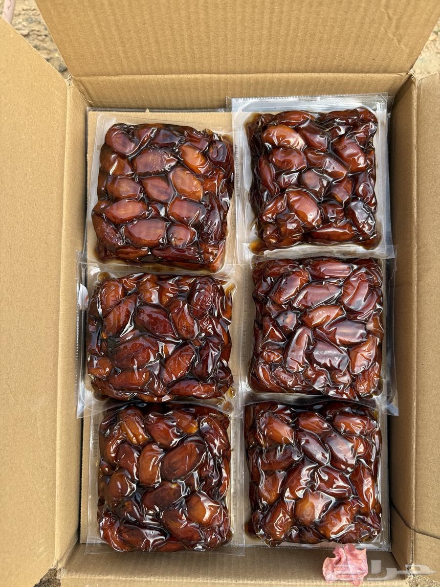 صفري حبه وصط64652162905987111