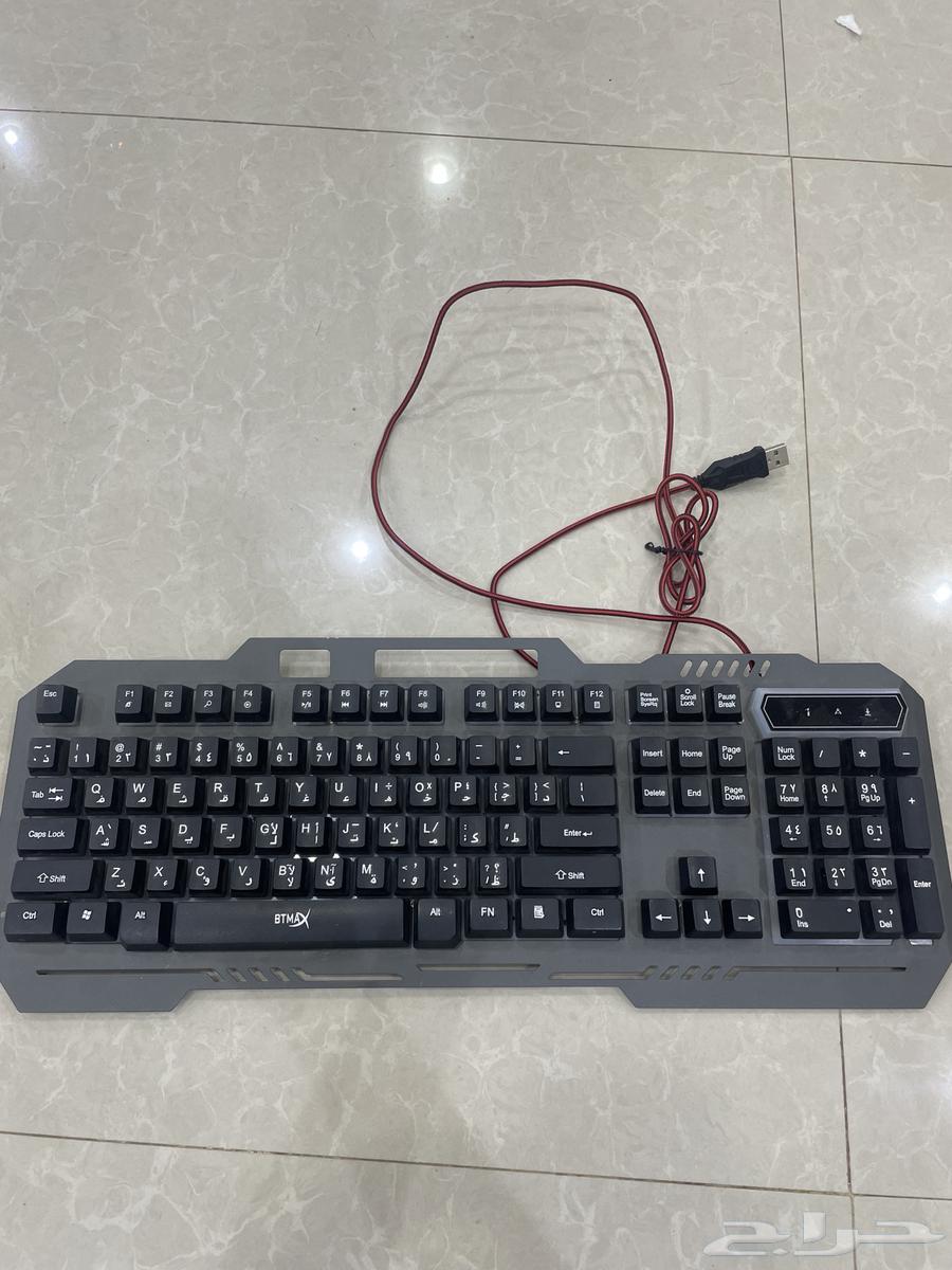 Keyboard and Mouse64651872517763110