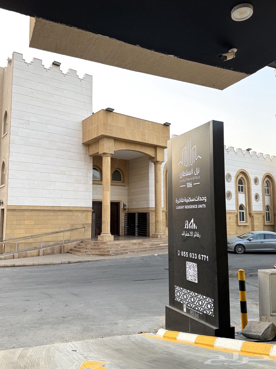 شقة مميزة للبيع بموقع استثنائي بطحاء قريش64148941428865110