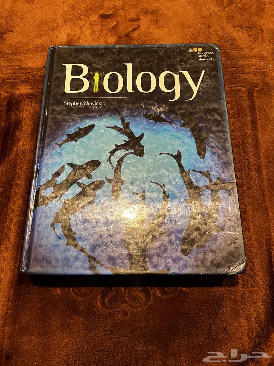 كتاب بايولجي الصف اول ثانوي  biology book grade 1064648226297346110