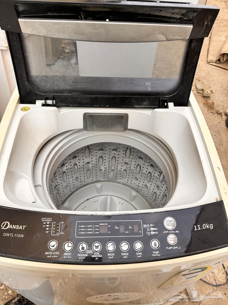 Washing Machine64650916365955110