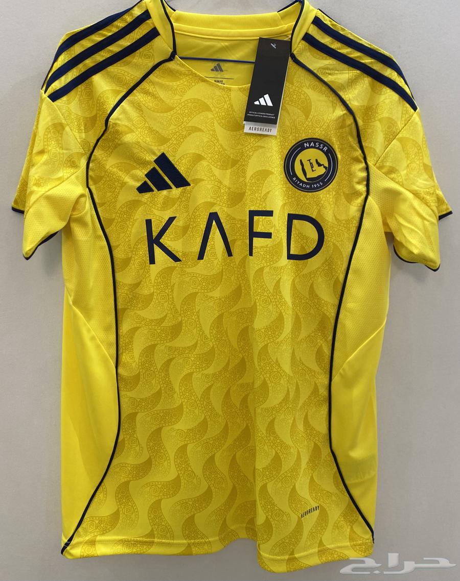 Al Nassr Exercise T-Shirt64474251580546114