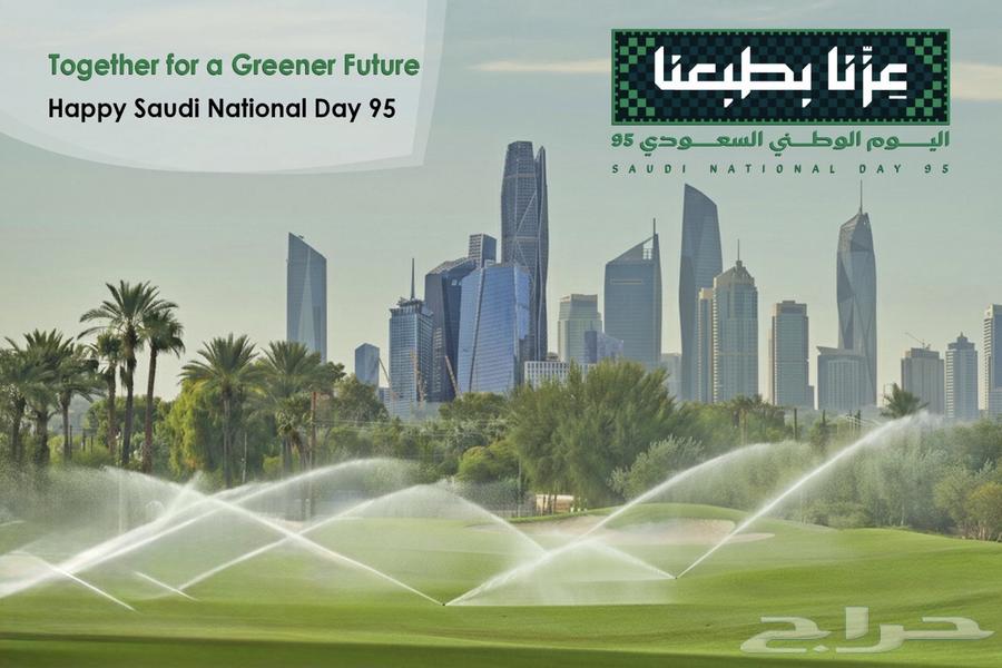 Design and implementation of gardens and irrigation networks64166024442882111