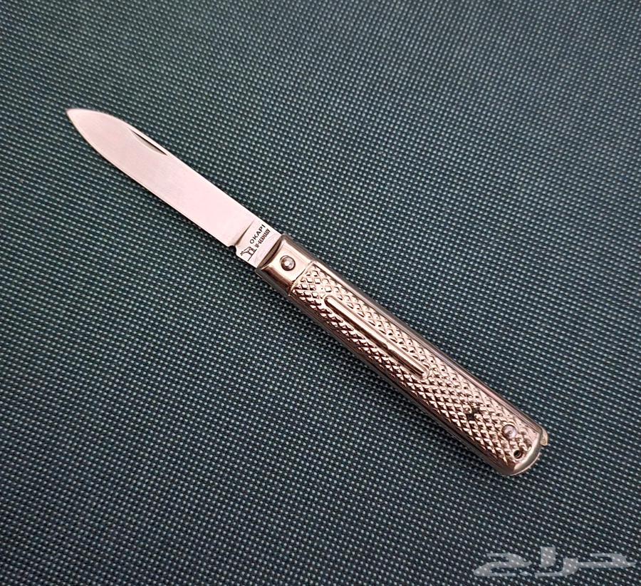 سكين اوكابي الماني64410158636929110