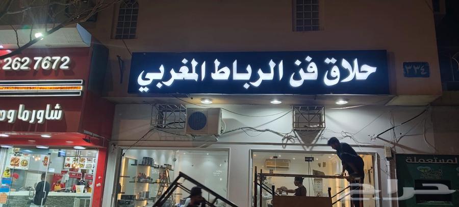 Handwritten Signboard, Food Truck Signboard, Cladding Banner, Cup and Glass Printing64165606000385112