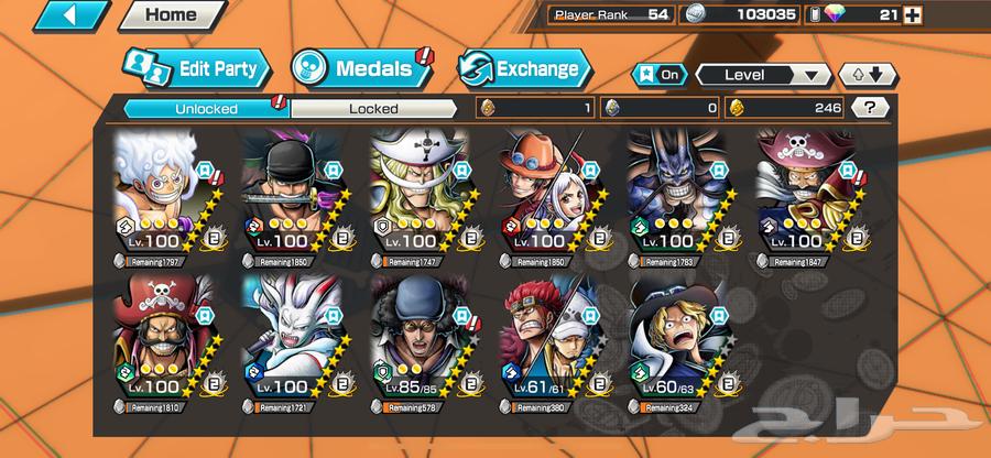 حساب باونتي راش 11ex ولوفي الجديد ماكس64651067978369110