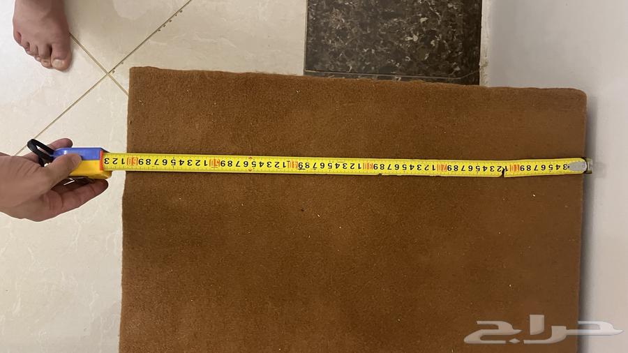 Azba Insert64654483702657111