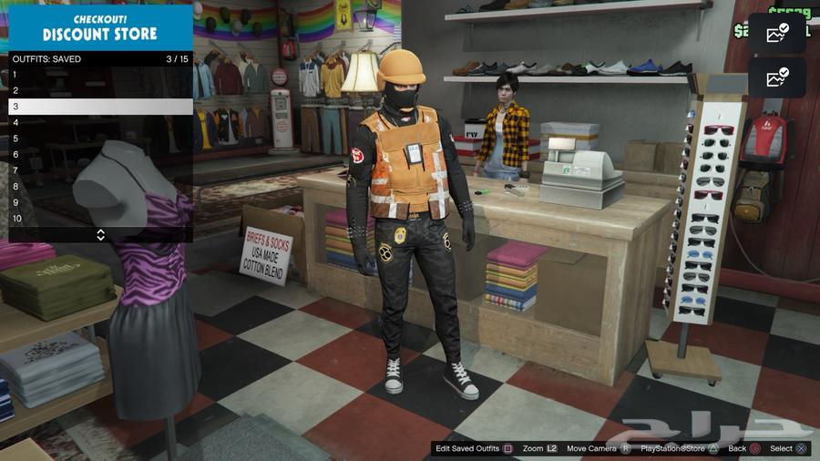 Grand Account for Sale – Only Serious Buyers Accepted; 250 SAR Guarantee, Non-Refundable64654958999811111