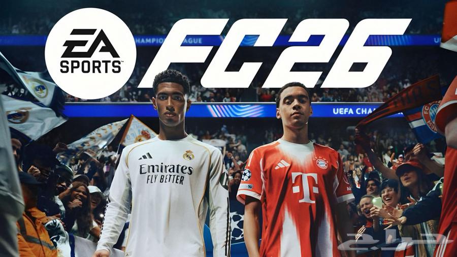 100 الف كوينز فيفا 26 ب 45 ريال64656467174914110