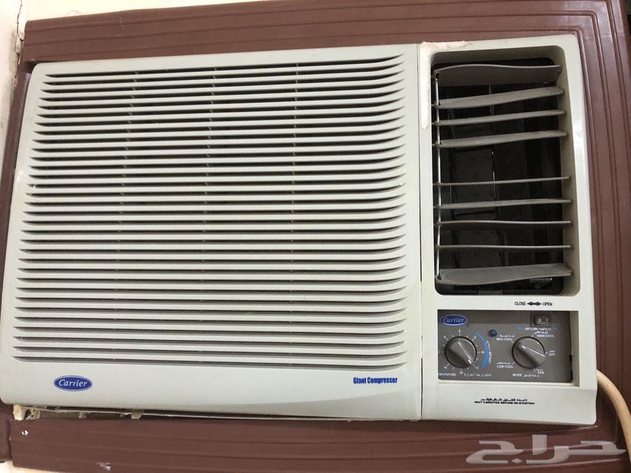 Carrier Air Conditioner64646908716547112