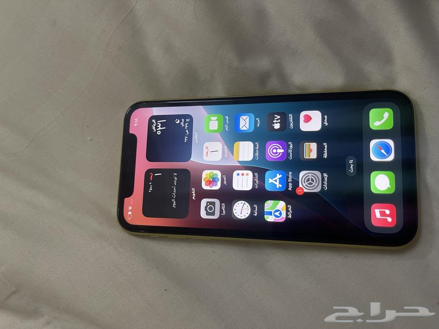 ايفون 1164655370774017110