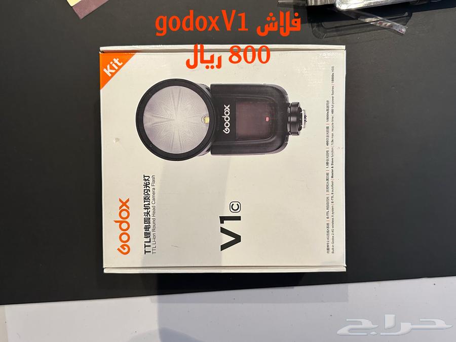 منتجات godox (حامل سوفت بوكس اضاءه فلاش )64655245988611112