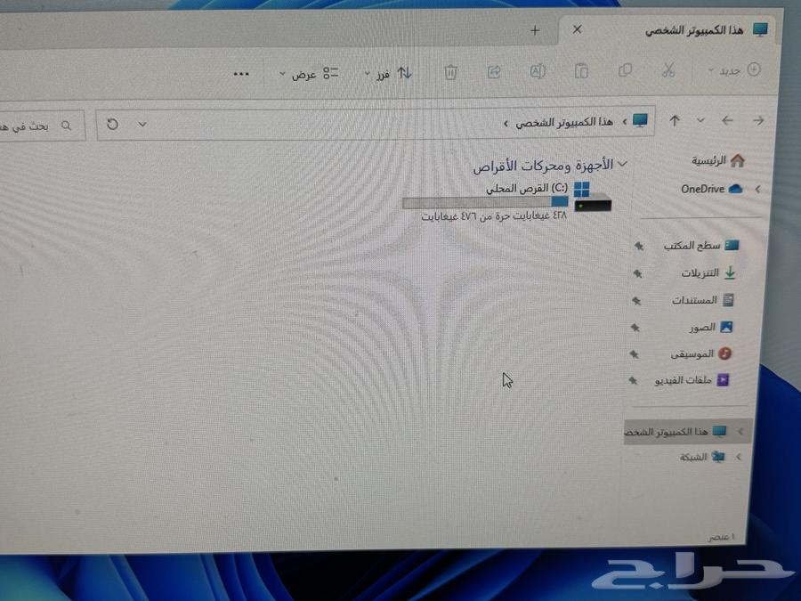 National Day Offer: 9th Gen i7 Desktop Computer with 22" Screen64550260829315113