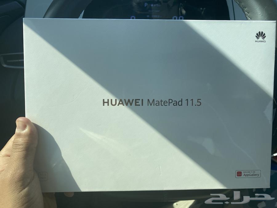 جوال وايباد64650992380162112