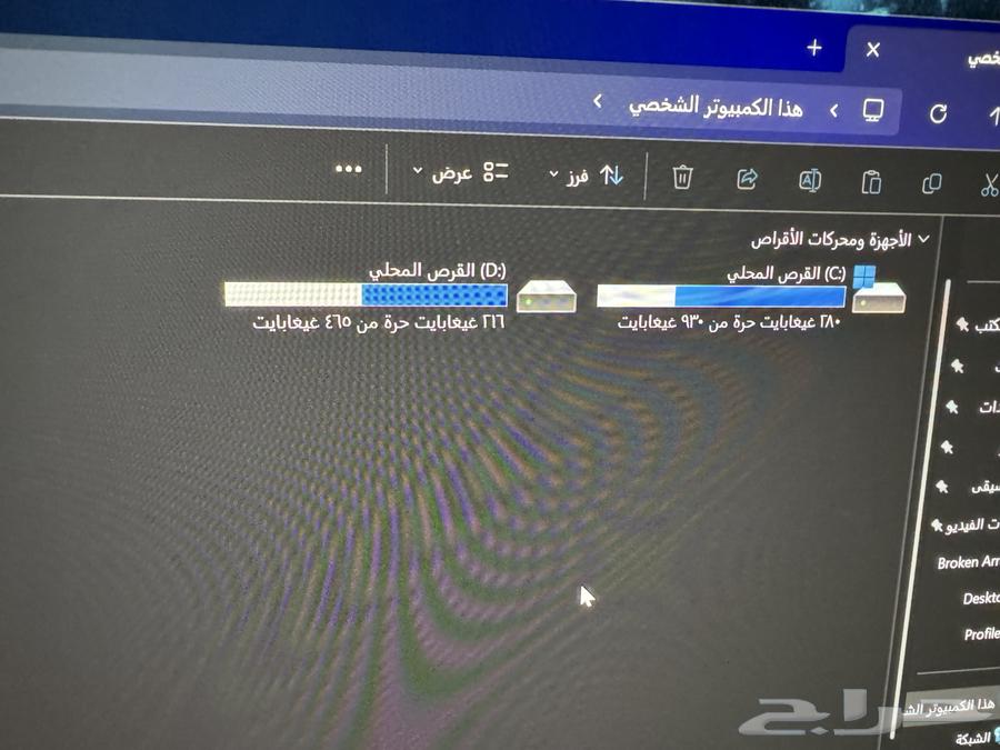 بي سي العاب كرت شاشة 207064648734477698110