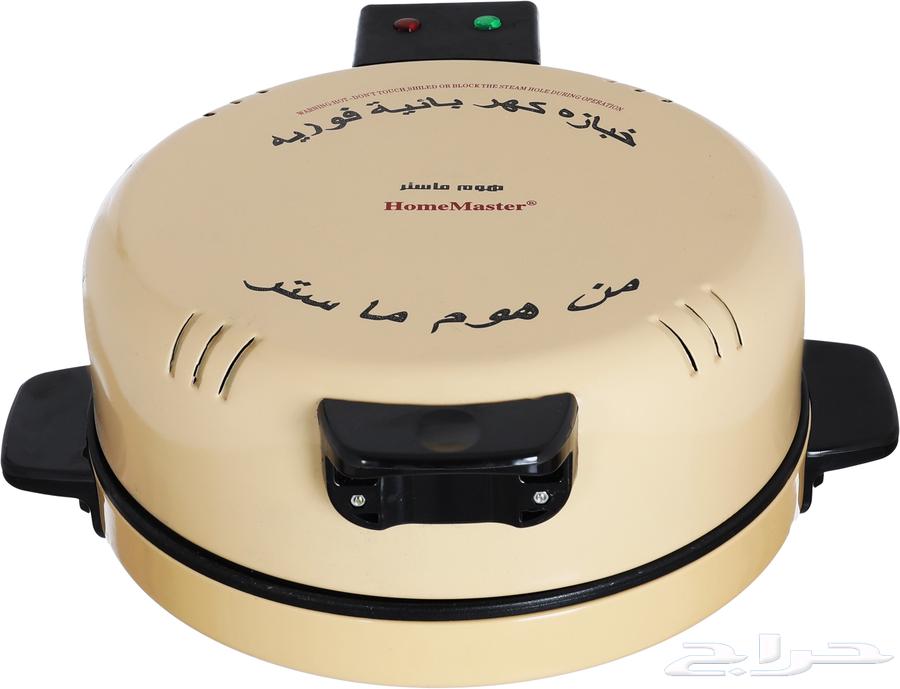 خبازه كهربائيه64648325525378110