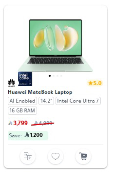 لابتوب هواوي جديد laptop64564379448194114