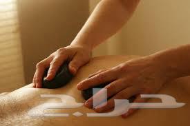 عنايه شخصيه واسترخاء64165399740547111
