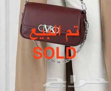 شنطة مايكل كورس64651130334339110