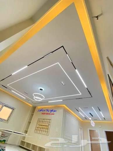 حبس بورد وحبس بلدي64164980835459110