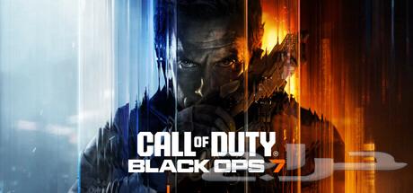 اكواد بيتا بلاك اوبس 7 Black ops 764648864244737110