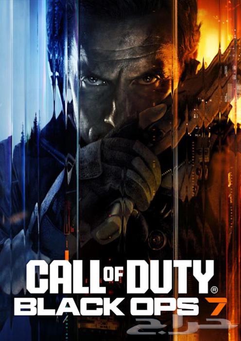 كود بيتا بلاك اوبس 7(خلصت الأكواد)64653552116481110