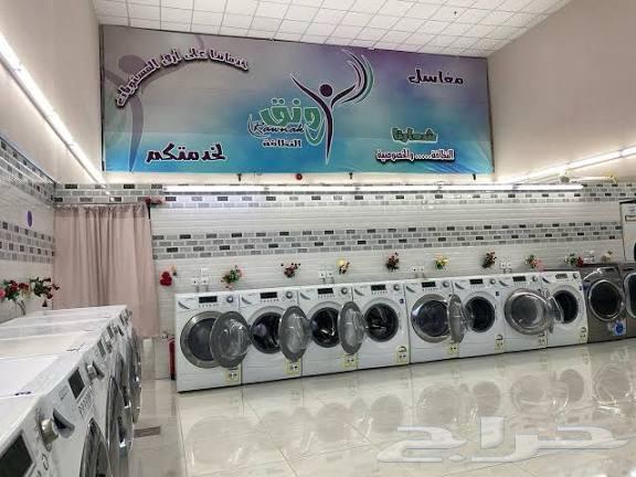 من لدية مغسلة ملابس للتقبيل يدخل64148940591619110