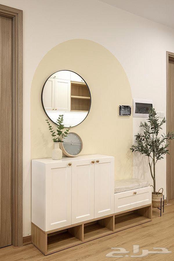 Interior Design and Architectural Design, Landscape Design, Map Modifications64164765625474112