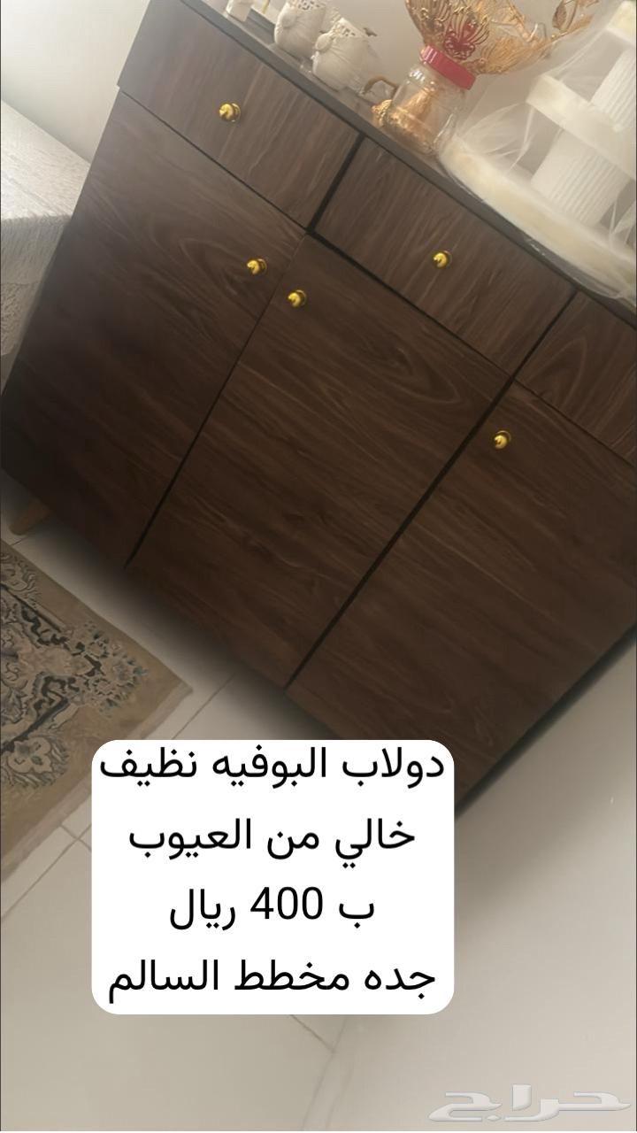 New dining table64589742905986111