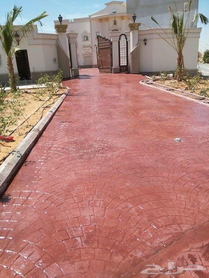 صبه مروحة64166024700161114