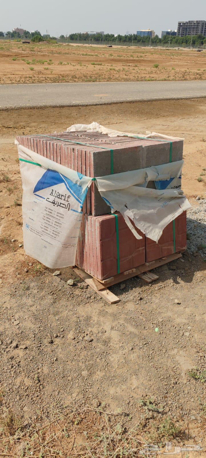 3000 Square Meters of Sidewalk Tiles at a Symbolic Price64648778002049112