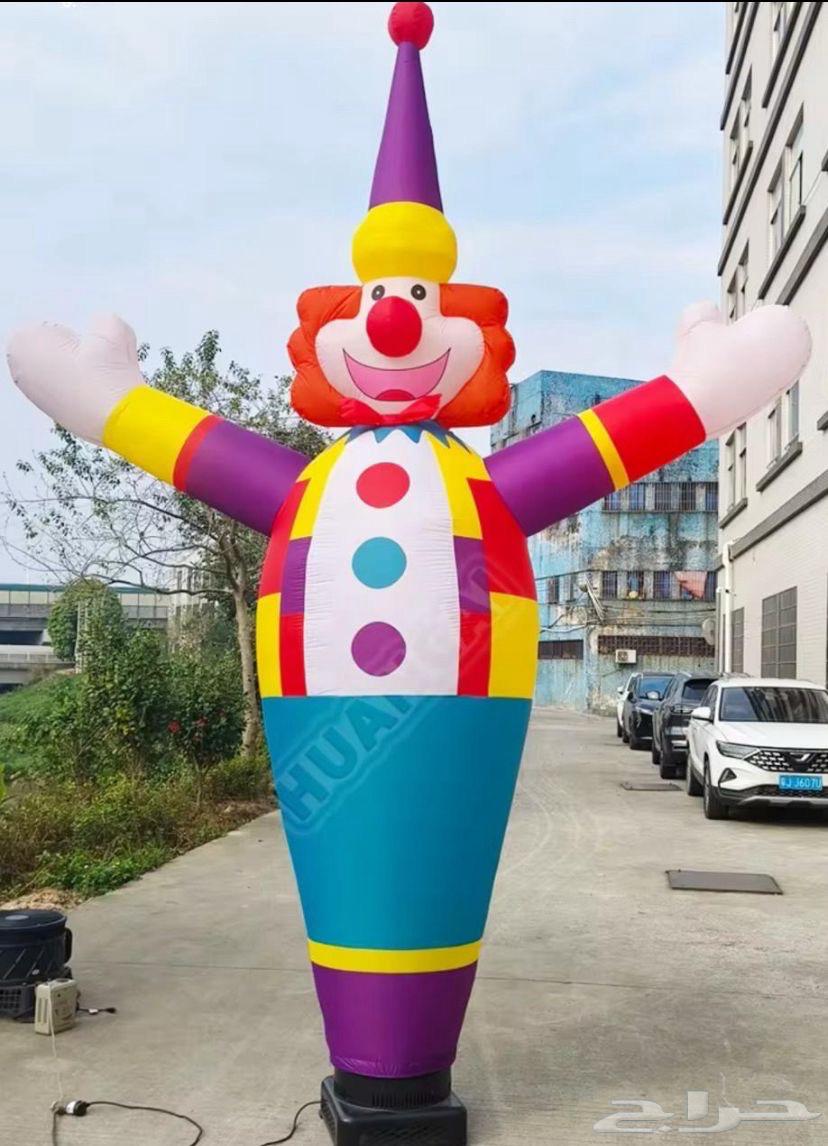 Clown Balloon Show (Dancing Balloon Openings) New64567351090691113