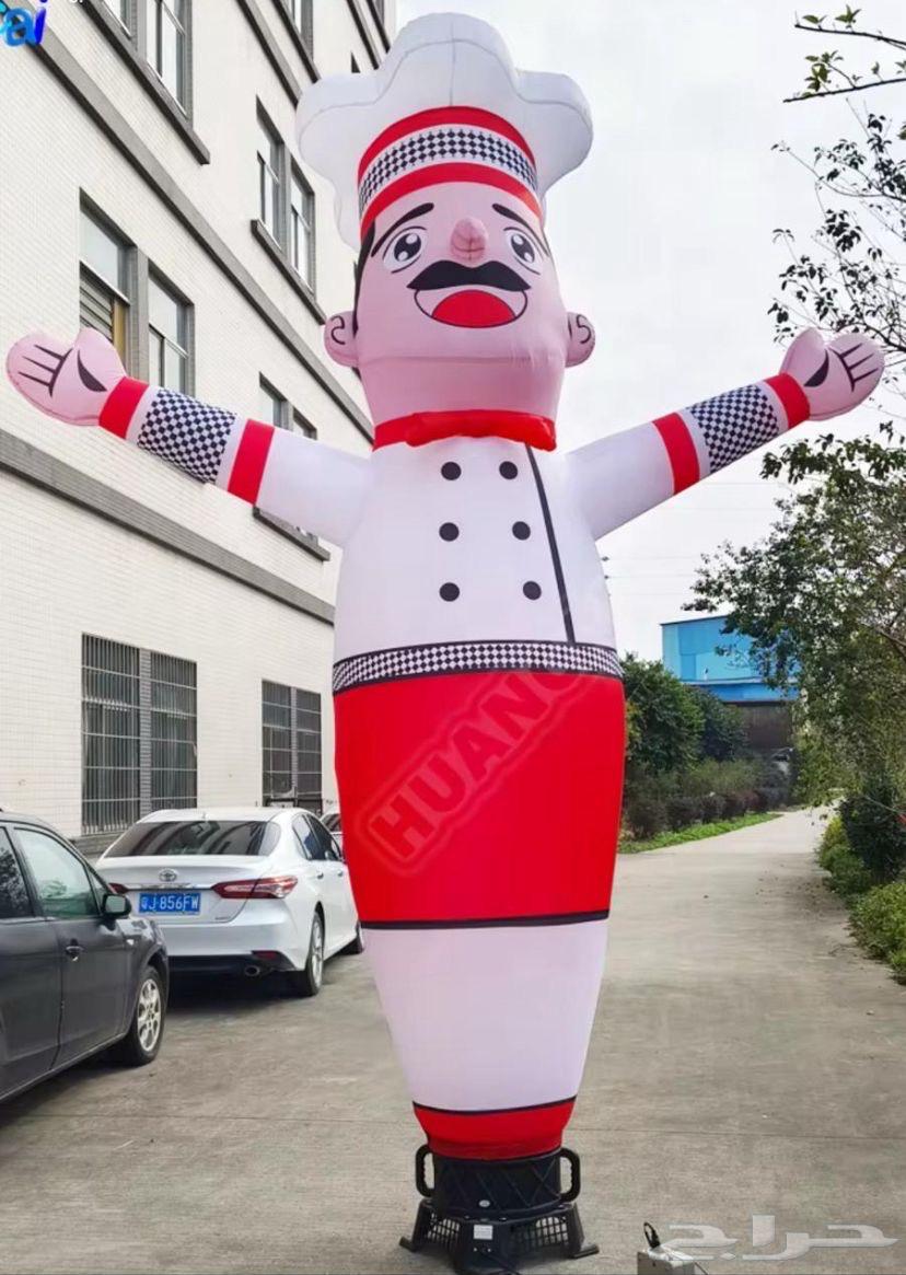 Clown Balloon Show (Dancing Balloon Openings) New64567351090691112