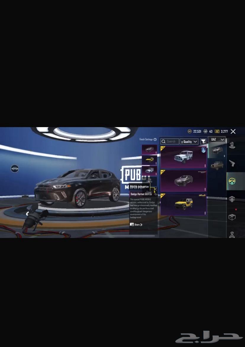 حساب ببجي للبيع64654119260929111