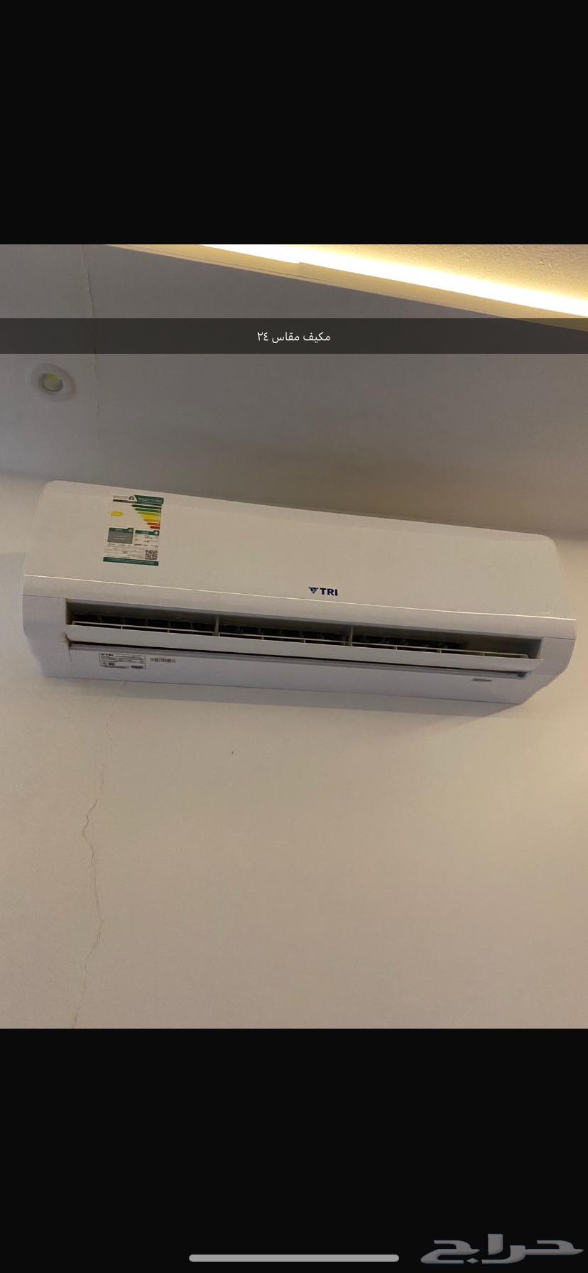 فرن شبه جديد 2 مكيف سبليت 2وثلاجه64650749624963111