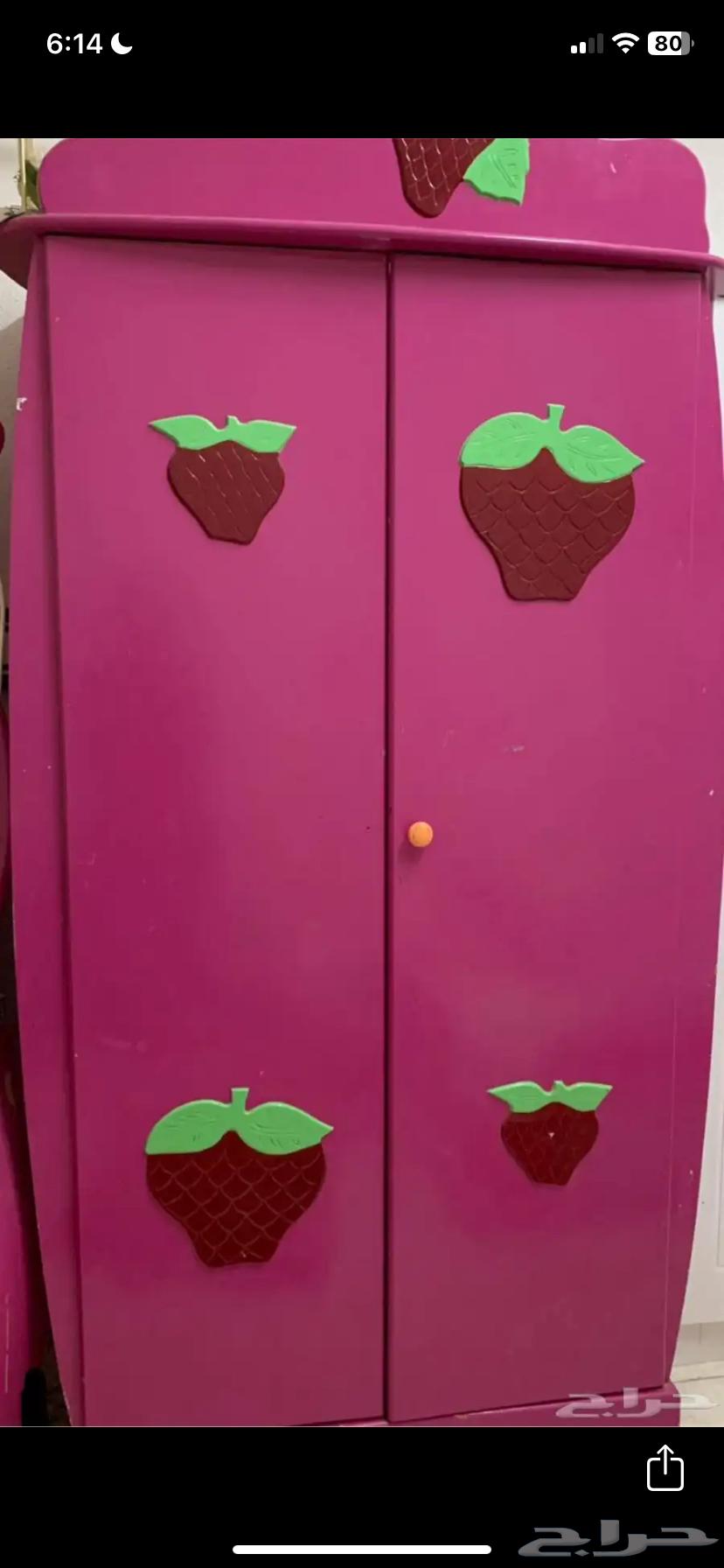 تسريحه وكمدينو ودولاب64653387264897112