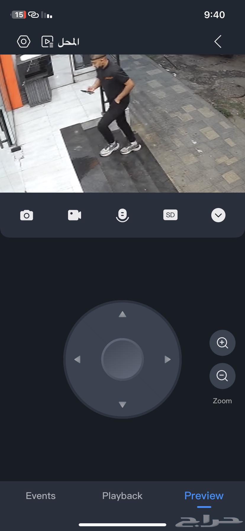 Display Refrigerator, Household Refrigerator, Washing Machine, and Dishwasher64650661637506113