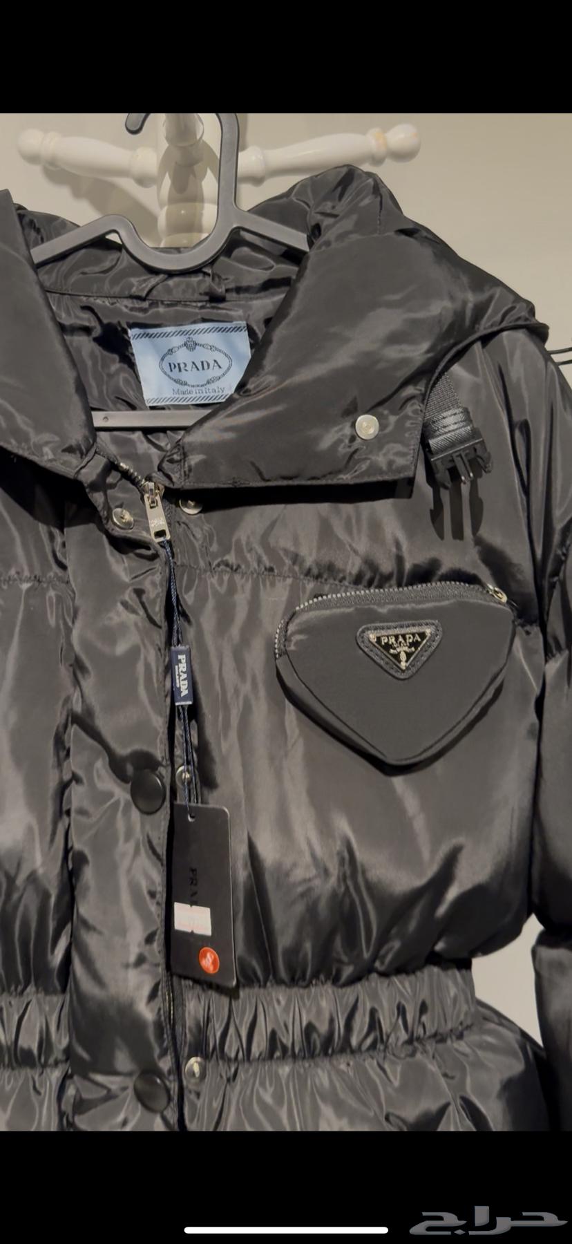 Prada Winter Jacket – Master Quality64647597968386113