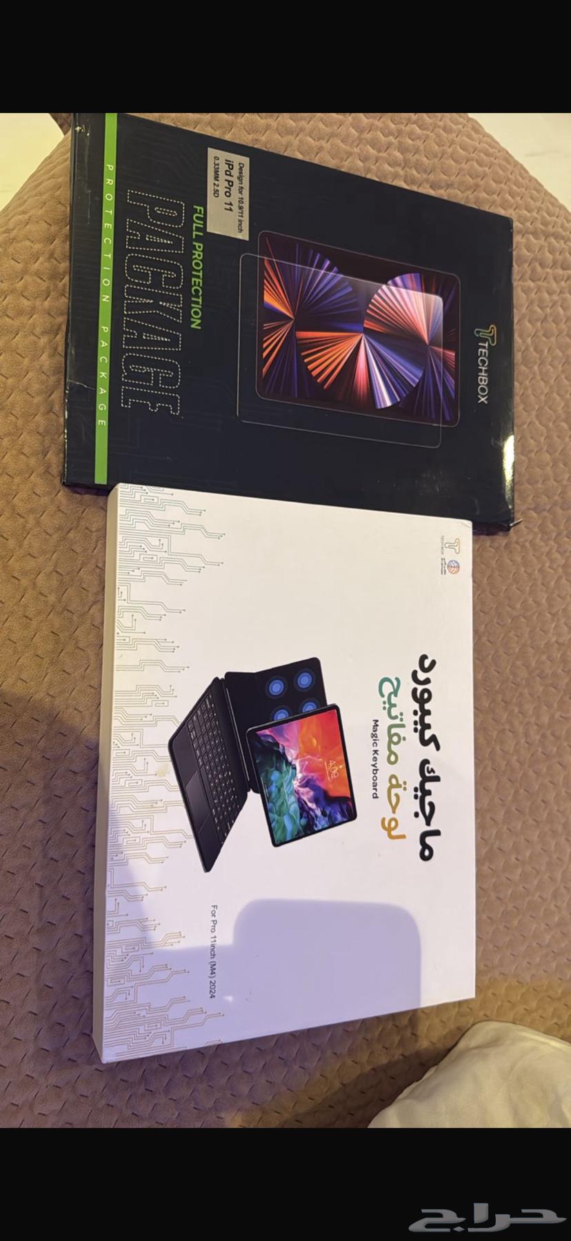 كيبورد بديل ابل64655719240451113